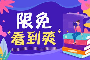 菲律宾没有护照的话这一些方法可以直接回国 为您回答